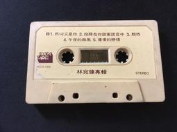 ．私人好貨．二手．錄音帶．早期 無歌詞【理查克萊德門 奧斯卡的喝采】中古卡帶 懷舊商品 正版磁帶 音樂專輯 歷史價格詳細信息