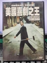 袋鼠杰克孕婦牙膏防蛀護齦呵護牙齒按壓式甜橙味月子專用清潔牙膏 歷史價格詳細信息