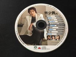 ．私人好貨．二手．CD．早期 歌林 天龍【黃仲崑 精選輯】正版光碟 音樂專輯 影音唱片 中古碟片 歷史價格詳細信息