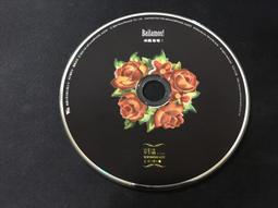 ．私人好貨．二手．CD．早期 裸片 刮傷 瑕疵【張惠妹 AMEI 旅程 PUB】正版光碟 音樂專輯 影音唱片 中古碟片 歷史價格詳細信息