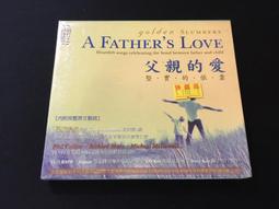 ．私人好貨．二手．VCD．早期 盒裝【阿飛】柯有倫 楊愛瑾 中古光碟 電影影片 影音碟片 請先詢問 歷史價格詳細信息