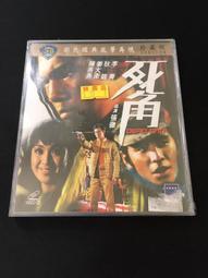 好貨大龍球承重500斤加厚防爆瑜伽球成人健身器材兒童室內健身球 歷史價格詳細信息