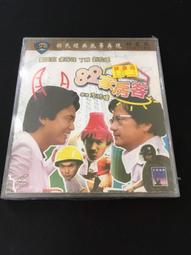 【好電家】(中文小說)小書痴的下剋上：為了成為圖書管理員不擇手段！第三部 領主的養女1-5(皇冠)(香月美夜) 歷史價格詳細信息