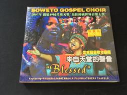 二手 正版 CD 專輯 威葳 月光戲院  B13 歷史價格詳細信息