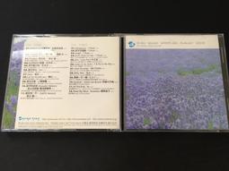 200308舊愛古著~高領粉色線條無袖針織長版上衣 歷史價格詳細信息