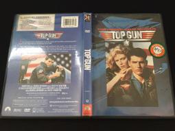 電影 捍衛戰士 湯姆克魯斯 明信片 歷史價格詳細信息