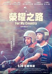 煥賣玩意＃【電腦軟體】SketchUp_Pro_2021 歷史價格詳細信息