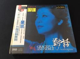 ．私人好貨．二手．CD．早期 未拆封【莫札特 鋼琴奏鳴曲 拉羅佳】日本進口版 音樂專輯 影音唱片 中古光碟 歷史價格詳細信息
