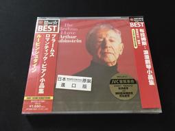 好貨！日本進口光剪130專業美發剪刀理發剪刀發型師專用剪刀 歷史價格詳細信息