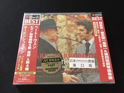 好貨！日本進口光剪130專業美發剪刀理發剪刀發型師專用剪刀 歷史價格詳細信息