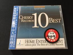 娛樂影音音箱 專業版會議配置 舞臺音箱組合 中小型演出音響套餐 歷史價格詳細信息