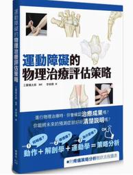 【G|mai|發送】電子檔---繁體txt《鄰居是公會成員》韓國機翻小說  中文 歷史價格詳細信息