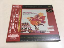 好貨！日本光剪760專業美發理發剪刀發型師專用無痕牙剪安全刃調量牙剪 歷史價格詳細信息
