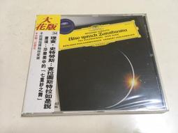 二手 CD 理查克萊德門 THE MAGIC  5片CD 歷史價格詳細信息