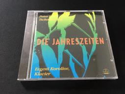 ．私人好貨．二手．早期．未使用 盒裝【GAME BOY COLOR 1.5倍 專用放大鏡】中古商品 電視遊樂器 主機遊戲 歷史價格詳細信息