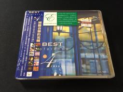 ．私人好貨．二手．CD．早期 未拆封【拉赫曼尼諾夫 第3號鋼琴協奏曲】日本進口版 音樂專輯 影音唱片 中古光碟 歷史價格詳細信息