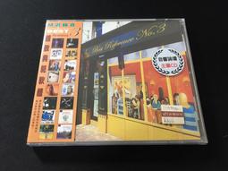 早教中心軟體長條軟包凳兒童沙發凳組合圍欄休息區長排凳 歷史價格詳細信息