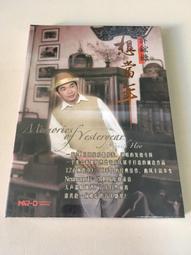 ．私人好貨．二手．CD．早期 未拆封【拉赫曼尼諾夫 第3號鋼琴協奏曲】日本進口版 音樂專輯 影音唱片 中古光碟 歷史價格詳細信息