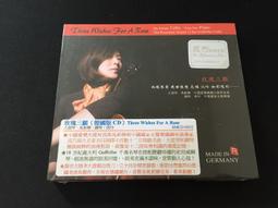 ．私人好貨．二手．CD．早期 未拆封【J.S BACH FRENCH SUITES】正版光碟 音樂專輯 影音唱片 中古碟 歷史價格詳細信息