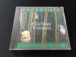 ．私人好貨．二手．CD．早期 未拆封【拉赫曼尼諾夫 第3號鋼琴協奏曲】日本進口版 音樂專輯 影音唱片 中古光碟 歷史價格詳細信息