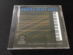 早期 未拆封 智慧寶盒 劉興欽 Liu Hsing-Ching 華視出版社 懷舊收藏 歷史價格詳細信息