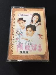 【親簽版】早川小百合同名寫真：大好???寫真集 歷史價格詳細信息