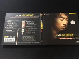 李雪辣嬌 青辣椒-家庭號(370g/罐)[大買家] 歷史價格詳細信息