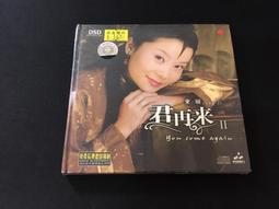 【CD中古現貨】「君と僕の秘密基地」 初回限定盤 CD+DVD るぅと 草莓王子 すとぷり 歷史價格詳細信息