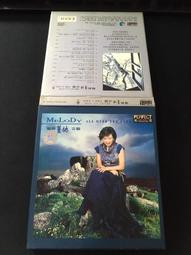 盒裝古玉風格項鍊3 歷史價格詳細信息