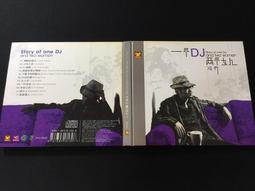 ．私人好貨．二手．CD．早期【DJ Jazzy Jeff The Fresh Prince】USA版 光碟 音樂專輯 影 歷史價格詳細信息