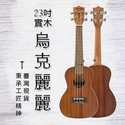 寒木春華岫玉祥雲髮簪長流蘇古風漢服髮飾宋明制盤髮玉簪子步遙 歷史價格詳細信息