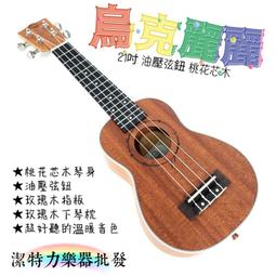 特價中烏金石茶盤簡約家用茶臺大號整塊石材托盤功夫茶具排水式茶道茶海 歷史價格詳細信息