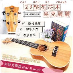 【學校推薦】 正品5號足球標準成人中小學生考試比賽訓練專用耐磨~定金 歷史價格詳細信息