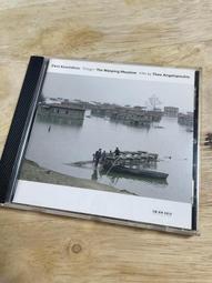 Eleni Karaindrou Elegy of the Uprooting德國發燒廠ECM 1052-53罕見經典希臘雅典音樂廳現場錄音當代古典音樂雙CD版 歷史價格詳細信息