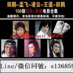 現貨#孟庭葦冬季到台北來看雨LP 黑膠唱片首批限量1000 歷史價格詳細信息