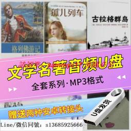 【現貨】小天使電子節拍器鋼琴吉他古箏架子鼓通用人聲數拍節奏器檢定考試專用 歷史價格詳細信息