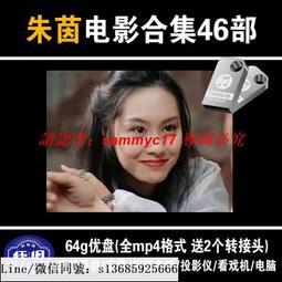 現貨.經典-港明星紀念.奸人堅.黃子華.葉童.清晰 國粵可選 3碟DVD無彩盒版 歷史價格詳細信息