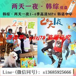 現貨兩天內寄出 jill leen 繽紛柔霧腮紅 腮紫 易夢玲同款 頰彩 小紅書 蜜桃 奶茶 裸粉【小妮子美妝】 歷史價格詳細信息