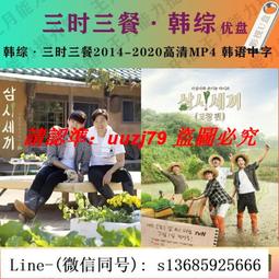 現貨 韓國 三麗鷗  大耳狗 庫洛米 帕恰狗 兒童 手錶 拍拍表 電子錶 造型手錶 啪啪錶 立體造型手錶 兒童錶 歷史價格詳細信息