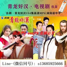 臺灣現貨青砂石貔貅擺件 青砂石 寵 招財貔貅 瑞獸獻瑞擺件 招財小物 開運 風獅爺 創意造景家居客廳桌面裝飾 缸擺飾 歷史價格詳細信息