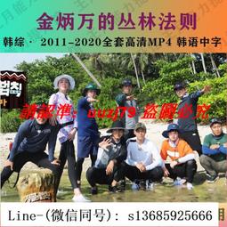 【韓國叢林怪獸】寵物防蟲 防蚤項圈扣夾 (防蚤項圈/寵物除蚤/驅蟲項圈/狗狗防蟲推薦) 歷史價格詳細信息