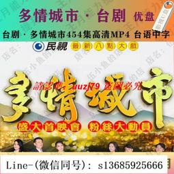 「臺中城市文化館國際競圖」得獎作品集[精裝] 歷史價格詳細信息