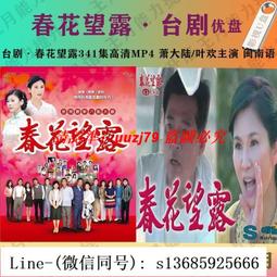 現貨 優露清頑固污漬干洗劑小白鞋免水洗清潔衣服皮包沙發布藝去油污-C 歷史價格詳細信息