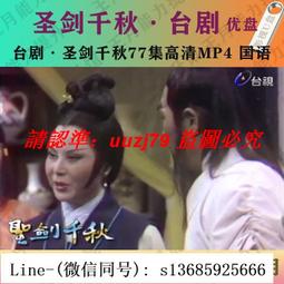 現貨圣女魔力無所不能1-2季 全集 日系動漫U盤動畫片日語中字高清優盤 歷史價格詳細信息