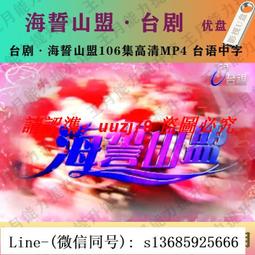 海誓山盟戒指男女ins潮冷淡風高級復古開口可調s925純銀情侶對戒~玲瓏心飾 歷史價格詳細信息