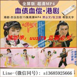 現貨超人35不怕大胡子,充電剃須刀刮鬍刀 歷史價格詳細信息