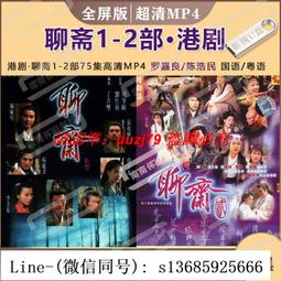 現貨 港臺原版 戰車模型制作指南 三號戰車涂裝與舊化 歷史價格詳細信息