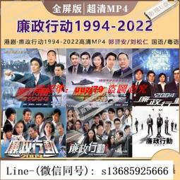 【全新現貨】黑邊打洞款 金屬折疊抗光布幕 7種尺寸 便攜 投影機布幕 投影布幕 室內布幕 露營布幕 布幕 歷史價格詳細信息