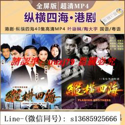 超清40-75MM微距手機鏡頭遠距對焦特寫拍攝背景虛化手機通用利器 ZT1Z 歷史價格詳細信息