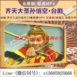 【臺版無刪完整】大海9491  •臺灣印刻2015新版，原汁原味 •大開本，近全新，適合閱讀和收藏 •簡介戳下方鏈接 h 歷史價格詳細信息